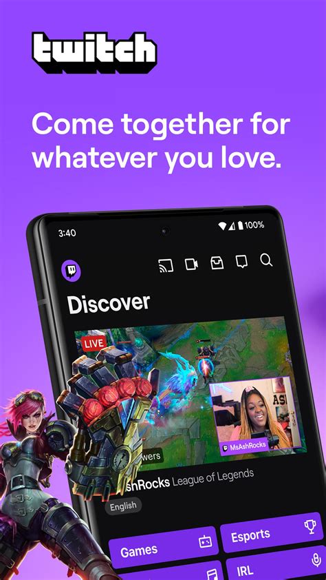Twitch APK for Android Download .